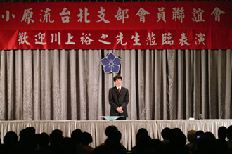 川上裕之先生