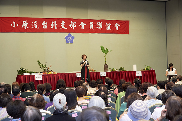 汪支部長致詞